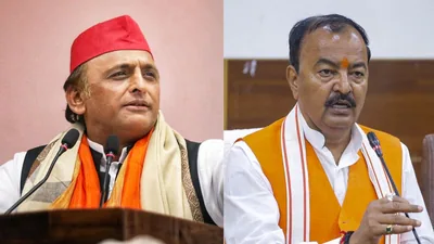 Akhilesh Yadav's dig at UP deputy CM Keshav Maurya after MLC polls — 'Secretly happy about PDA's