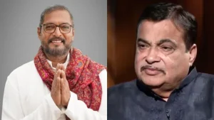 Union Minister Nitin Gadkari has mourned the death of veteran actor and filmmaker Nana Patekar