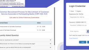 IBPS Clerk admit card 2026 consists of several exam-day guidelines for candidates