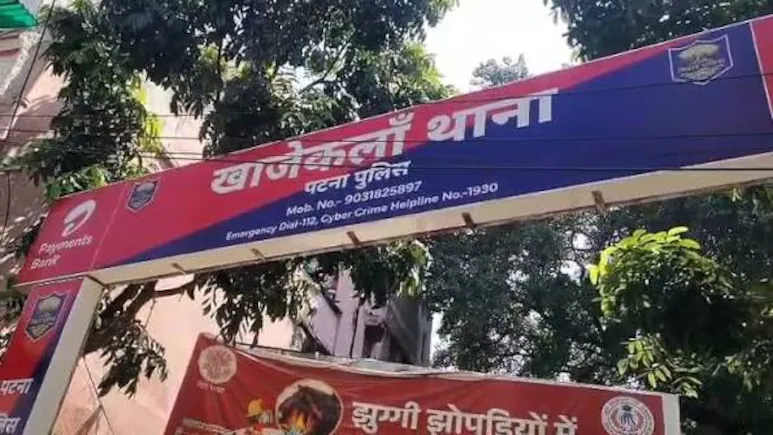 Allahabad High Court — CCTVs Within Police Stations Must Be Operational 24x7