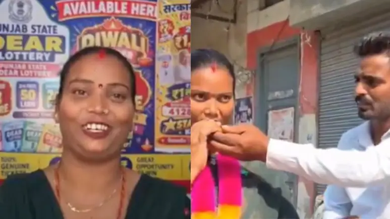 Punjab Woman secures Rs 1 Crore Lottery Prize With Just Rs 7 Ticket