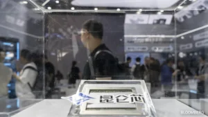 By targeting AI, solar and biotech - industries where China holds a growing edge - Beijing is