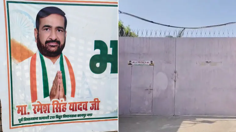 Hours After BJP Elevation, Robbers Tie Him Up At Kanpur Farmhouse, Loot Rs 50 Lakh