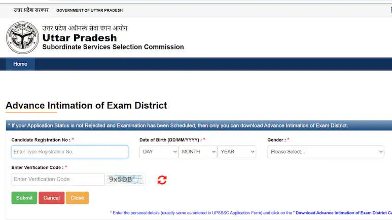 The Uttar Pradesh Subordinate Service Selection Commission (UPSSC) has released the Preliminary