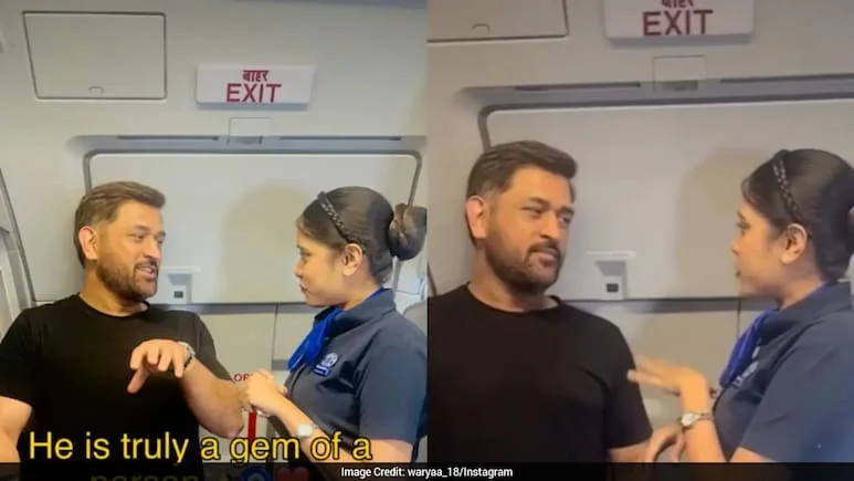 Flight attendant Aishwarya Singh experienced this when she met former India cricket team