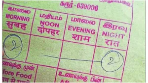 Doctors at government hospitals in Coimbatore and Karur issued medicine packets, carrying