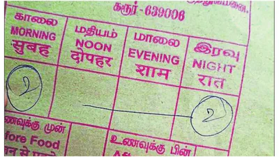 Doctors at government hospitals in Coimbatore and Karur issued medicine packets, carrying