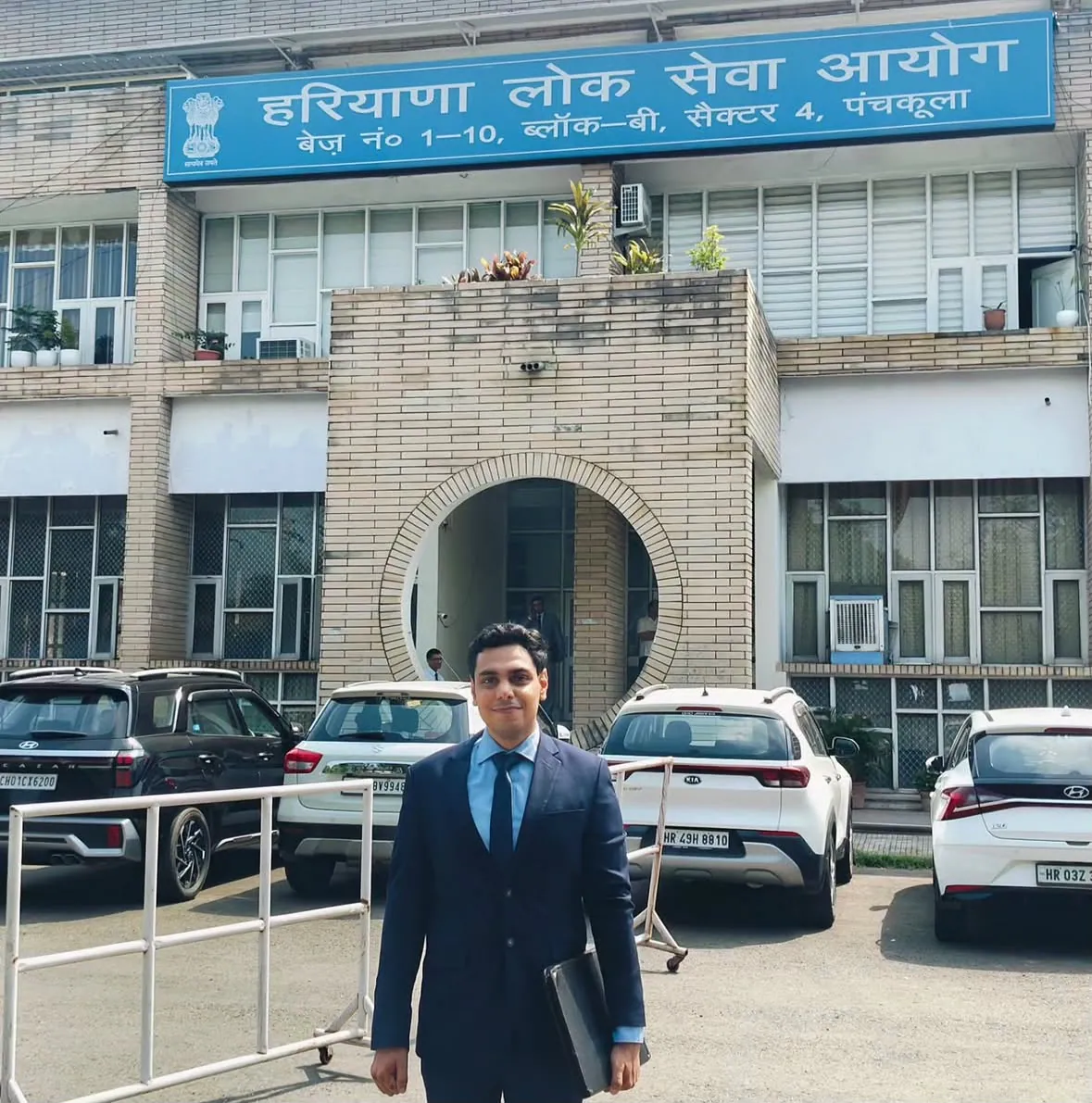 The Haryana Public Service Commission (HPSC) has declared the final result of the Haryana Civil