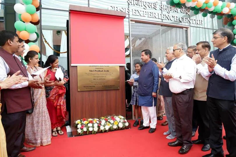 Key Attractions The Minister said the CBSE Experience Centre aligns with the objectives