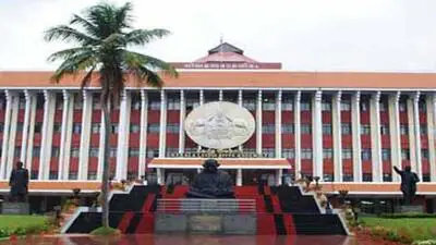 Keralam becomes the first state in the country to adopt a comprehensive legislation