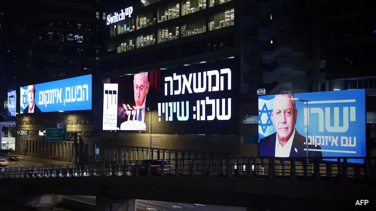 When Israel goes to the polls this month, voters will weigh in on military conscription