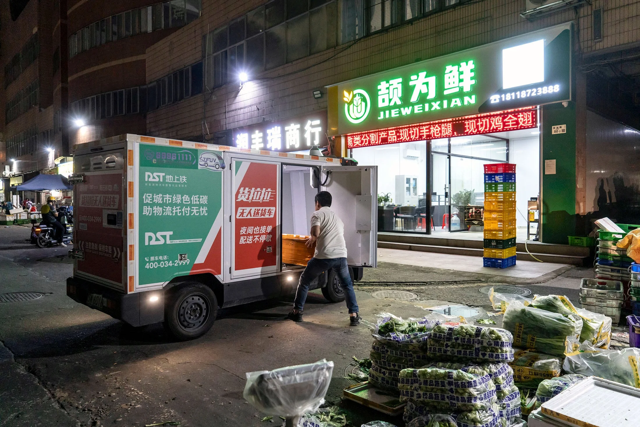 Self-driving taxis collect passengers from the roadside, drones carry parcels, and delivery