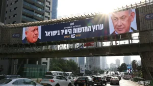 Prime Minister Benjamin Netanyahu has long looked on course to lose power in Israel's election