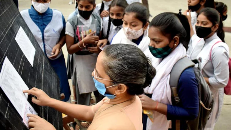 Bihar Board 2027: The Bihar School Examination Board (BSEB) has reminded the Intermediate