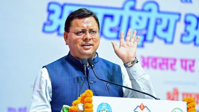Social media user booked over posts questioning Uttarakhand Global Investors Summit