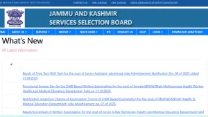 The Jammu Kashmir Services Selection Board (JKSSB) has declared the Junior Assistant Type Test