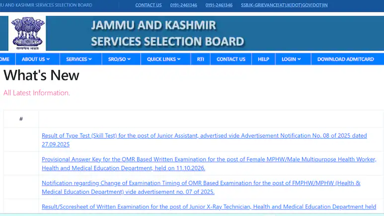 The Jammu Kashmir Services Selection Board (JKSSB) has declared the Junior Assistant Type Test