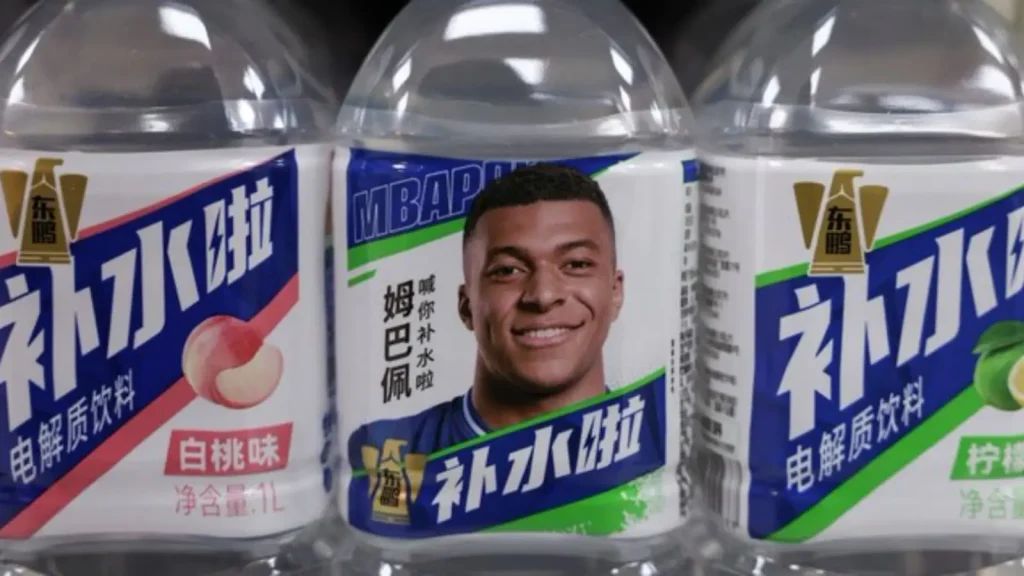 Real Madrid apologised to China on Wednesday for Kylian Mbappe's comments poking fun at Mao