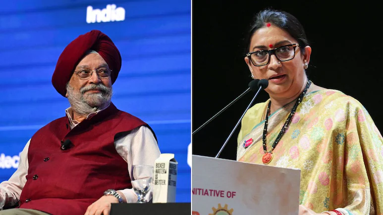 There's no mention of Smriti Irani, who was recently appointed as BJP General Secretary