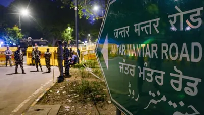 Jantar Mantar in Lutyens' Delhi has been de-notified as a designated protest venue, stated