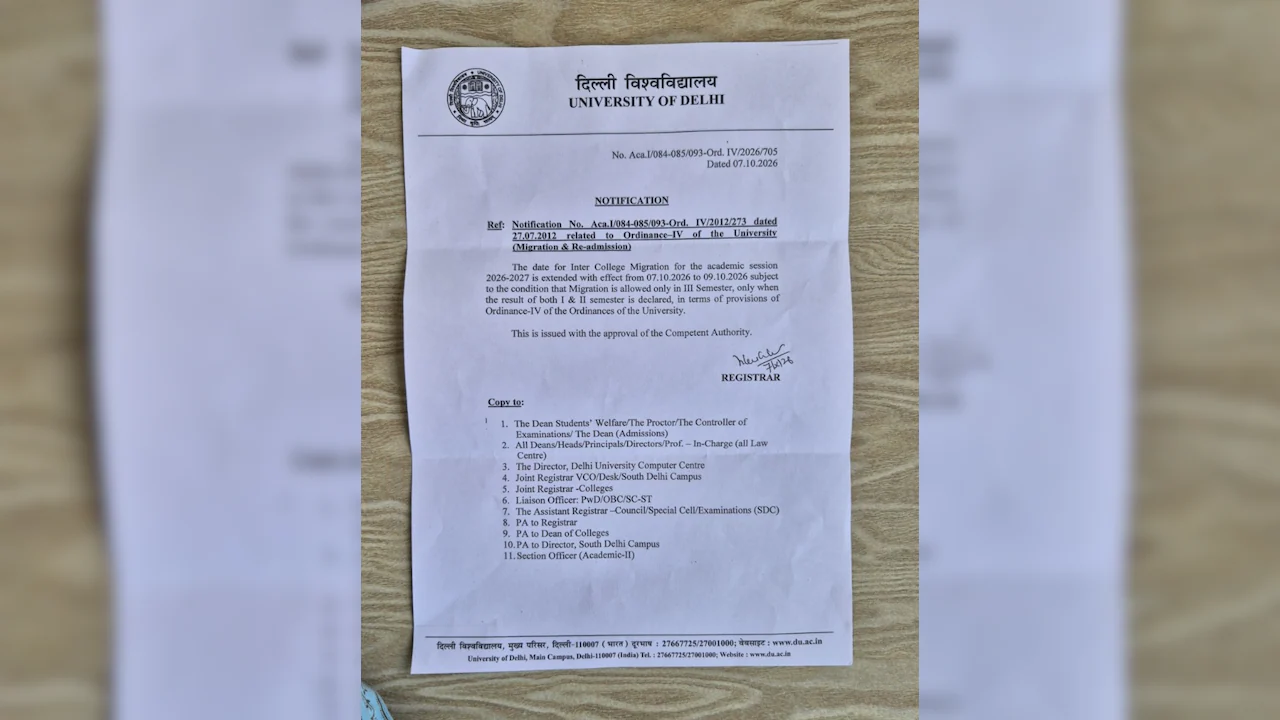 Delhi University (DU) has decided to reopen the migration window following demands