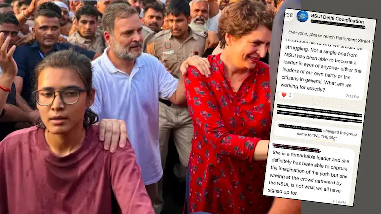 One was Rahul's sister, Congress General Secretary Priyanka Gandhi Vadra, and the one
