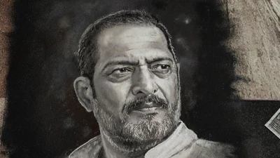 Track funeral updates The Iranian embassy in India paid tribute to veteran actor Nana Patekar