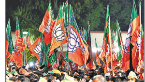 Seven BJP members — Arun Singh, BL Verma, Brijlal, Hardeep Singh Puri, Geeta Shakya, Seema